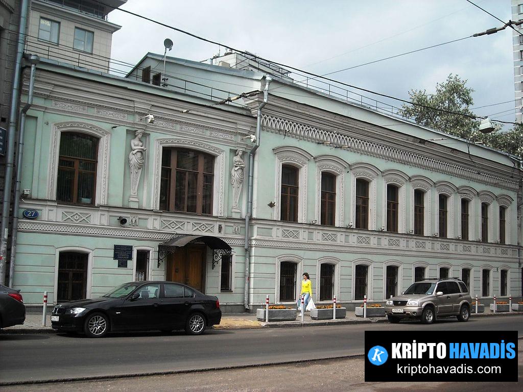 A street in the Tverskoy District of Moscow.